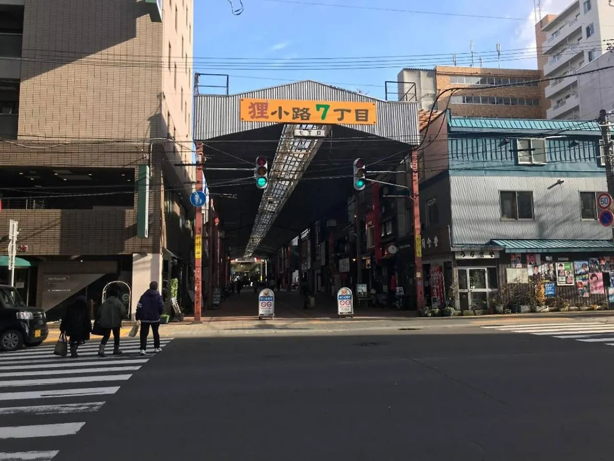 札幌市Momo Premium 302アパートメント アパート