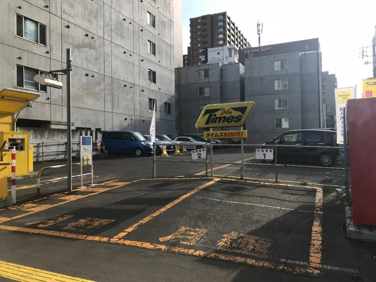 札幌市Momo Premium 302アパートメント