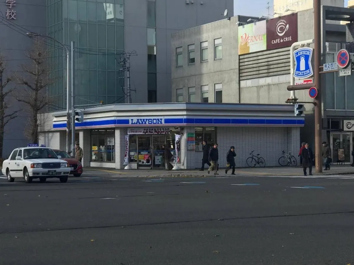 札幌市Momo Premium 302アパートメント 0*, 札幌市
