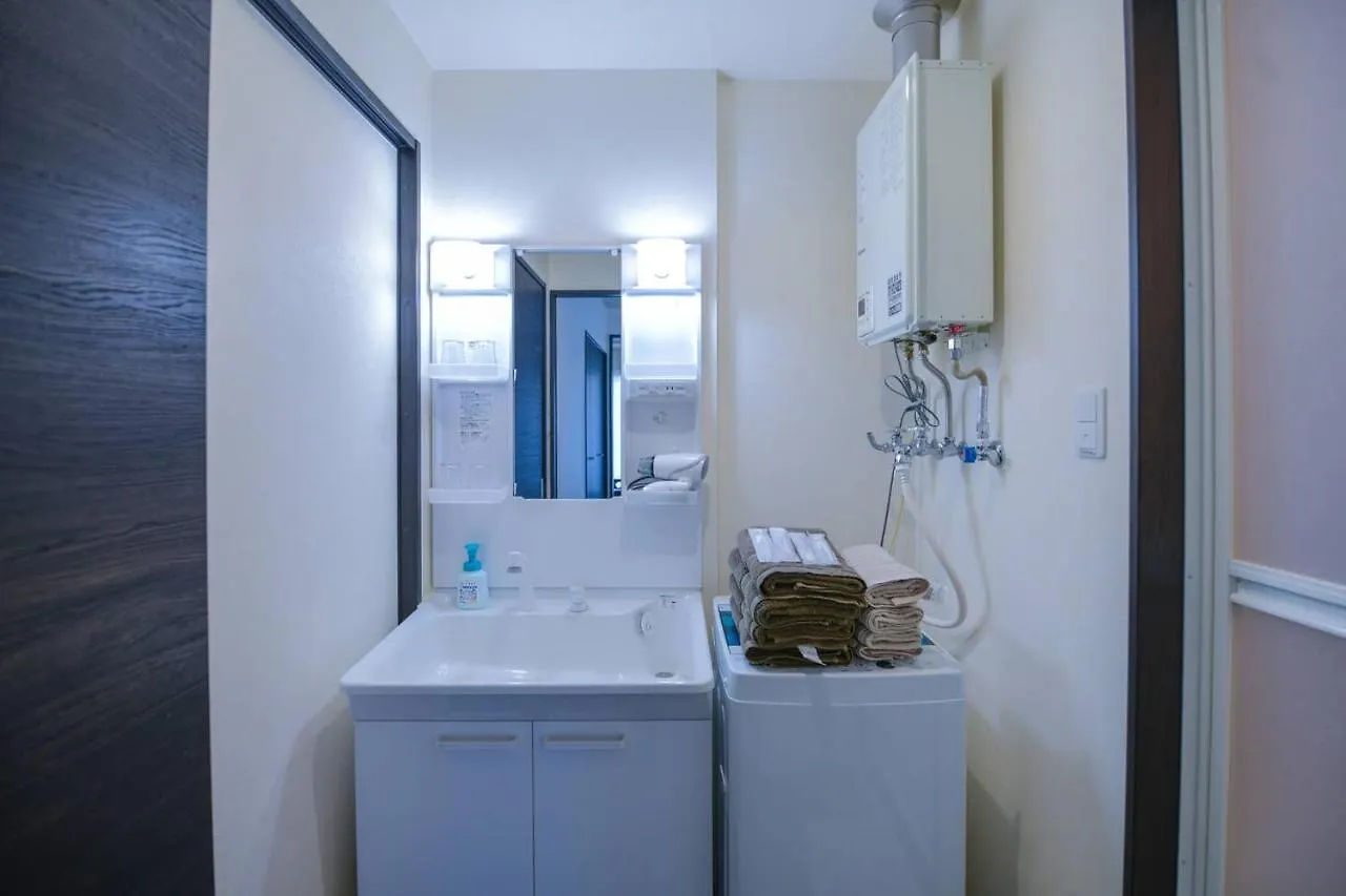 Appartement Momo Premium 302 à Sapporo