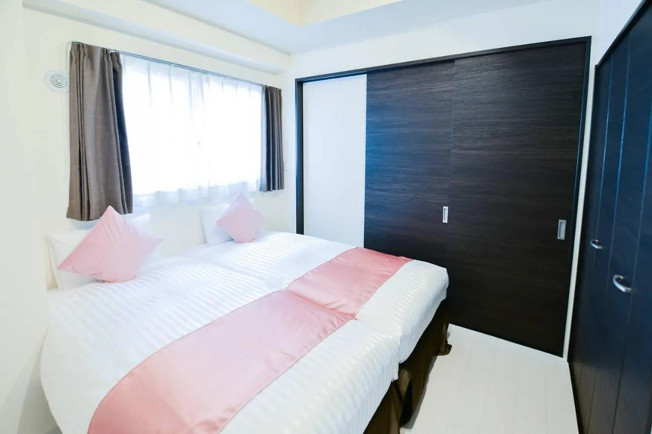 Appartement Momo Premium 302 à Sapporo 0*,  Japon