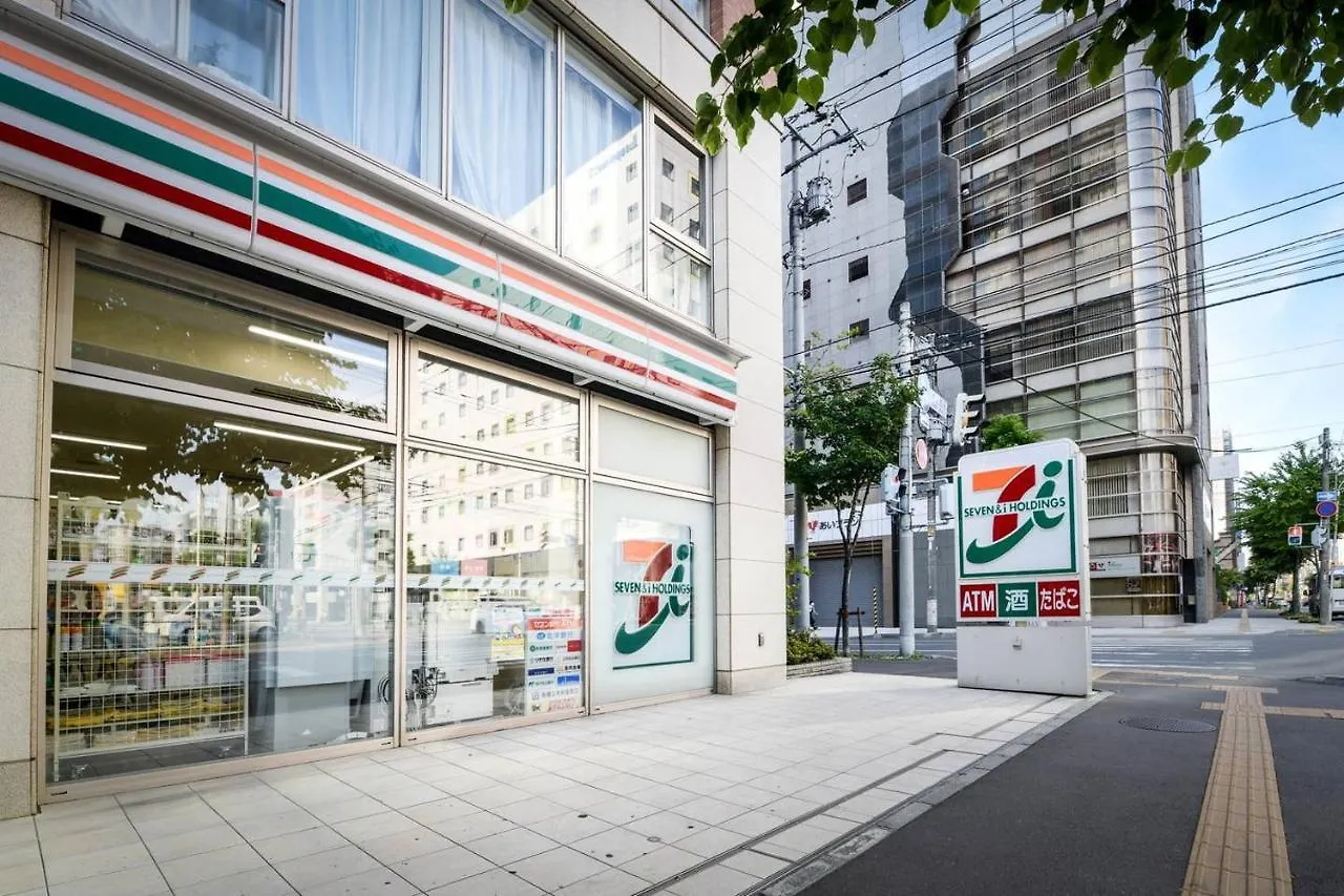 Appartement Momo Premium 302 à Sapporo
